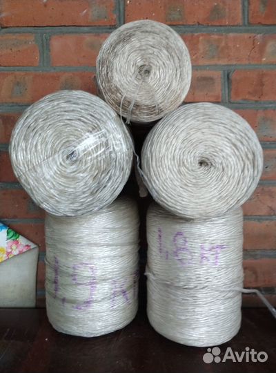 Шнур пластиковый