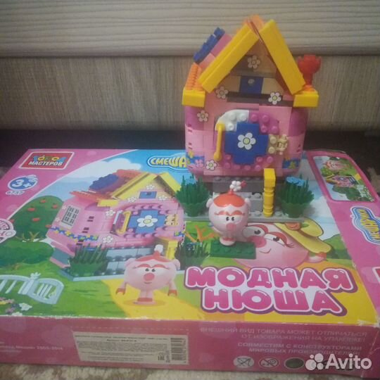 Конструктор смешарики