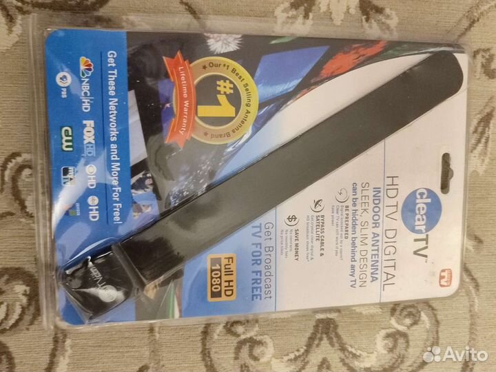 Тв антенна Clear TV Key HD TV Digital