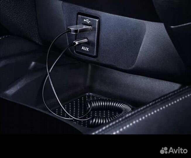 Bluetooth аудио приемник AUX-USB kuula в автомоби