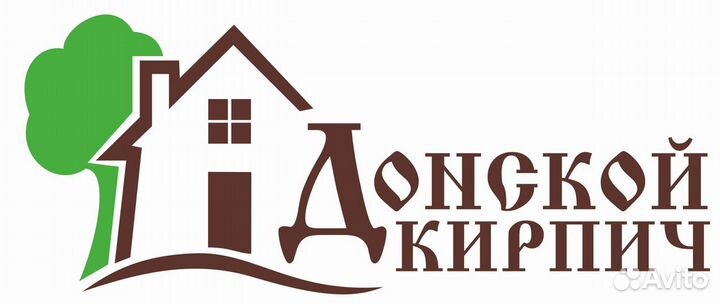 Оператор пульта управления