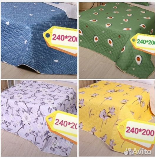 Покрывала новые стеганые