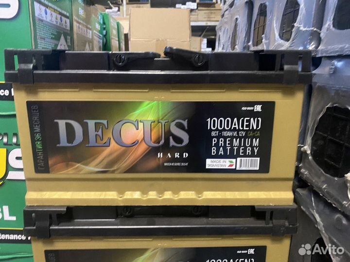 Аккумулятор 110 Decus Hard на Мерседес Ауди Бмв