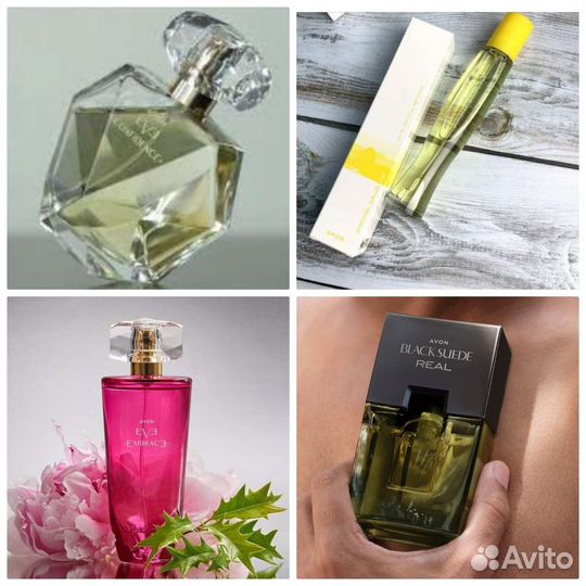 Far Away Avon чарующий парфюм по закупке Эйвон