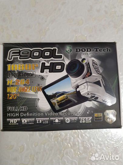 Автомобильный регистратор