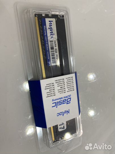 Оперативная память ddr4 8gb pc2133