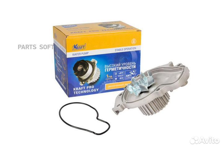 Kraft KT059415 Насос водяной Honda Accord VII (98