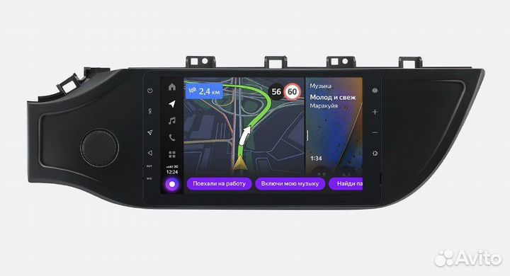 Яндекс Авто — бортовой компьютер для KIA Rio