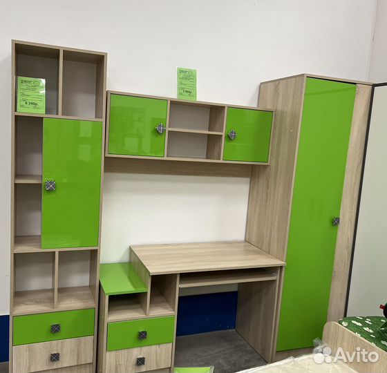 Рабочий уголок