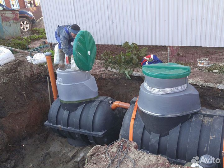 Септик био Малахит пластиковый