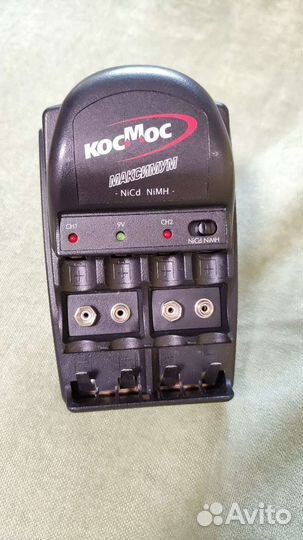 Зарядка для пальчиковых аккумуляторов