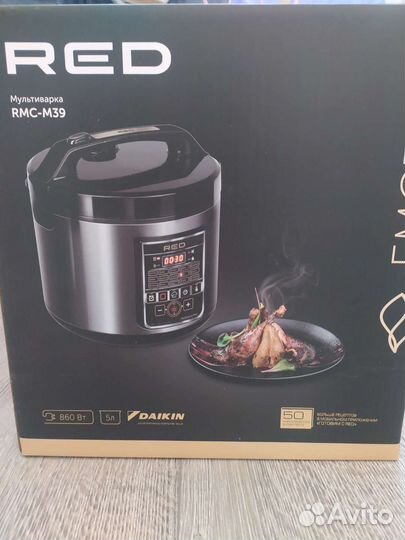 Мультиварка новая Red