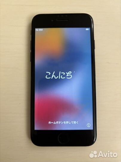 iPhone 7, 128 ГБ