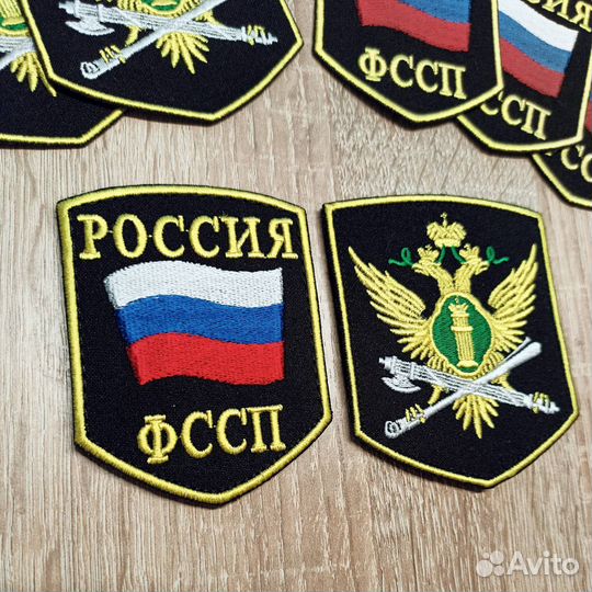 Шевроны и нашивки