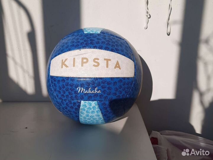 Мяч волейбольный Kipsta Rio Makaha