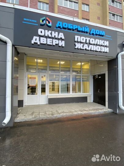 Дверь пластиковая
