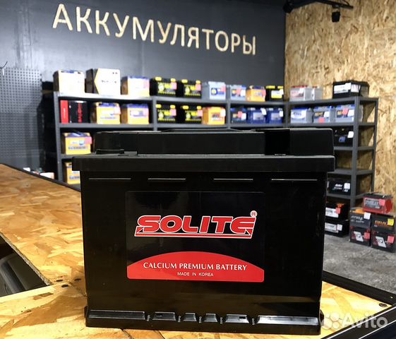 Аккумулятор Solite 62 Ah (Корея)