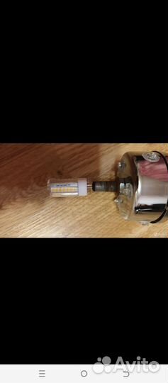 Люстра потолочная