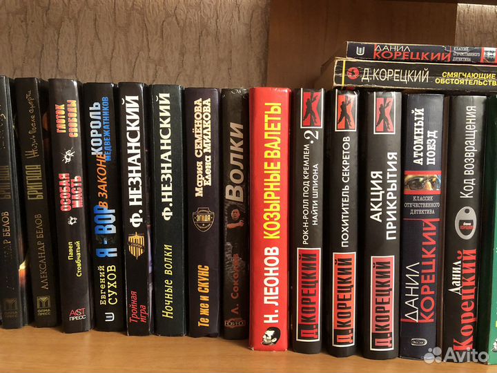 Книги для взрослых и детей