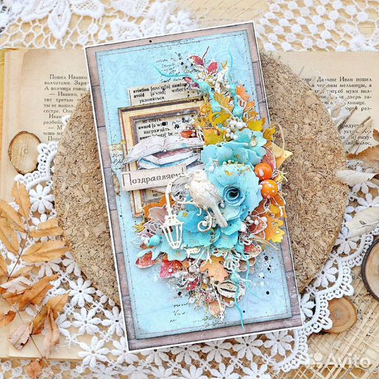 Открытки на 1 сентября, открытки для учителей