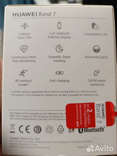 Смарт часы huawei