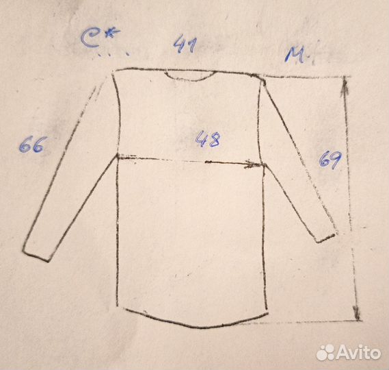 Chasin лонгслив М