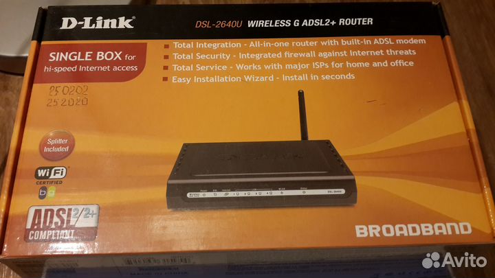 Wifi роутер adsl