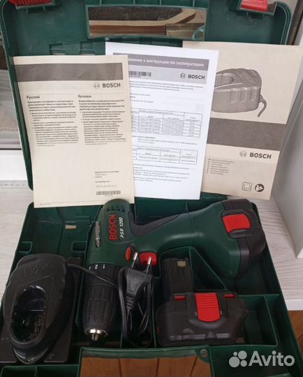 Шуруповерт Bosch 12v