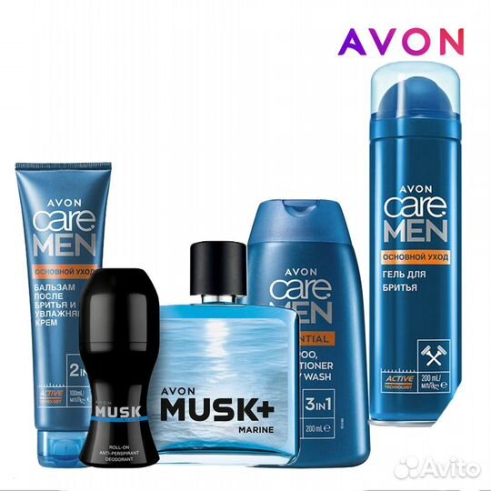 Avon