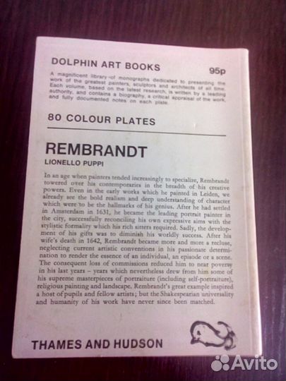 Жизнь и творчество художников на англ.языке