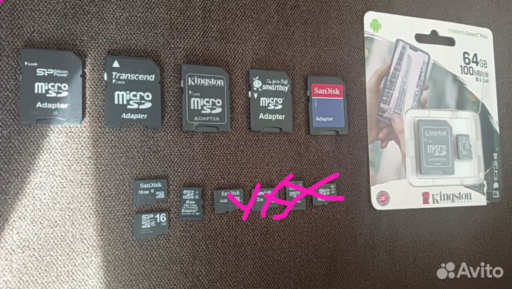Карта памяти micro sd