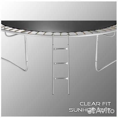 Батут Clear Fit SunHop 12Ft v.1.1
