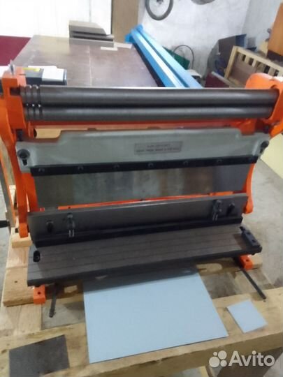 Сегментный листогиб