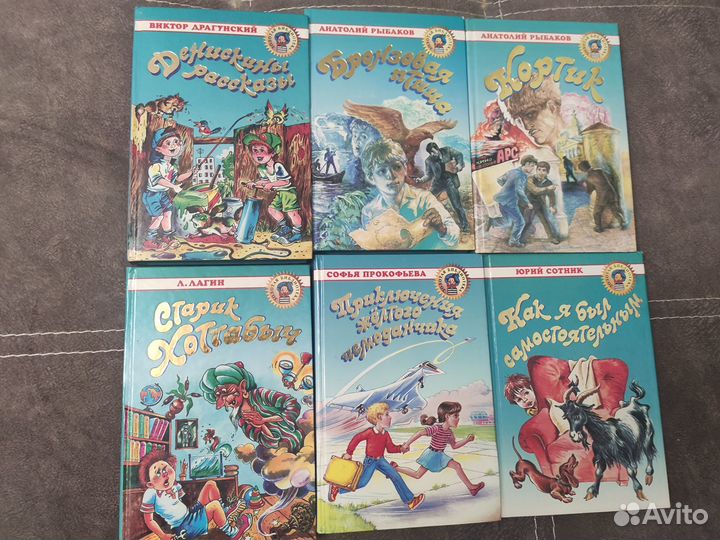 Детские книги