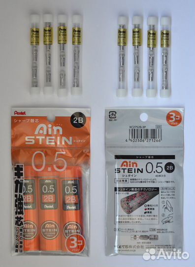 Pentel GraphGear 1000 XPG-1015 Pro Japan