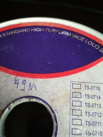 Кабель акустический TS-0714