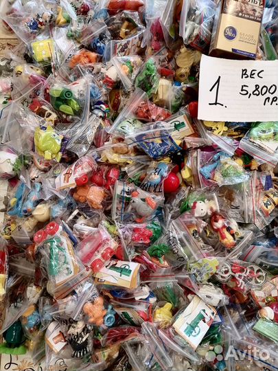 Игрушки из киндера и не только, пакетом по 6 кг. ч