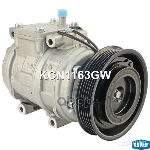 Компрессор кондиционера KCN1163GW Krauf