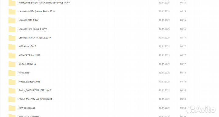 Чип тюнинг прошивки на все авто и эбу + программы