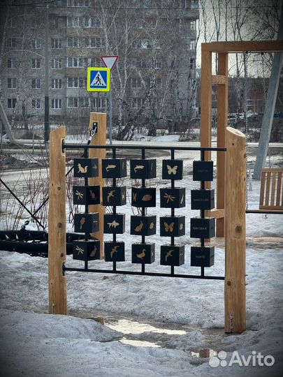 Скамейки лавки малые архитектурные формы