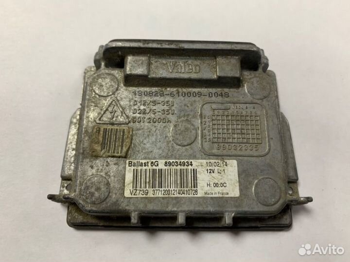 Блок розжига Volvo Xc60 1 2008-2017