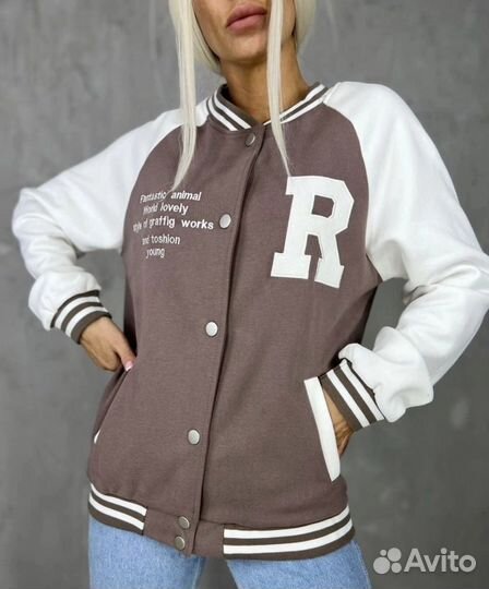 Совместные закупки