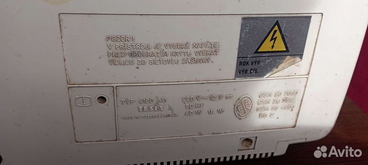 Телевизор времён СССР Тесла merkur