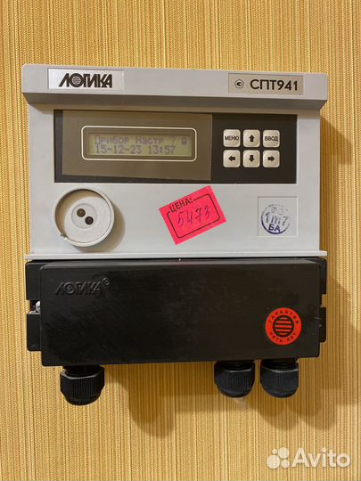Тепловычислитель спт941