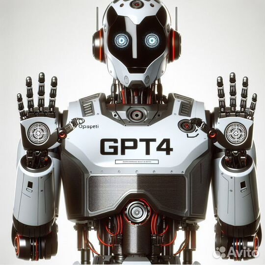 Чат GPT-4 (Вечный) + dalle 3