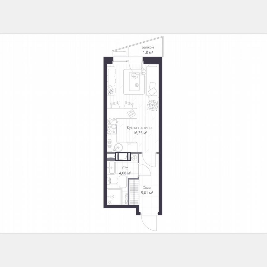 Квартира-студия, 26 м², 2/11 эт.