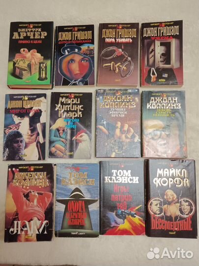 Зарубежная литература современники и классика