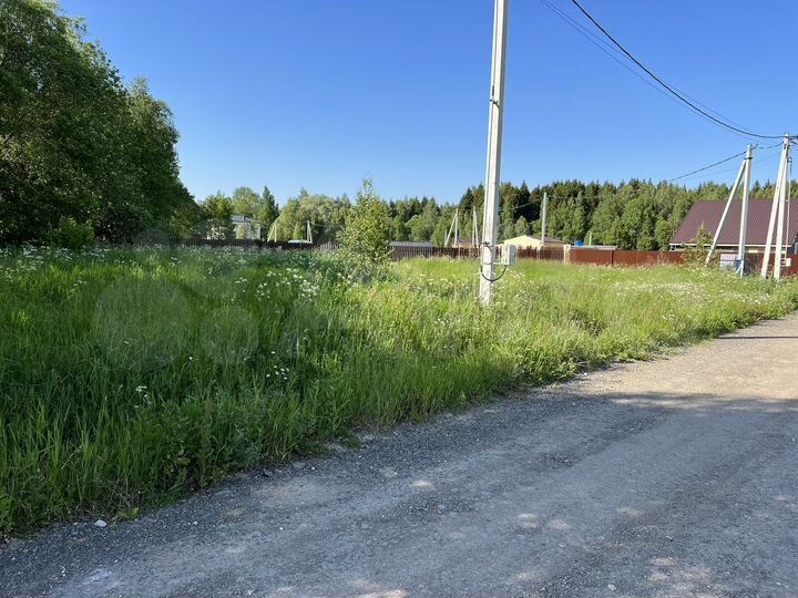 Участок 13 сот. (ИЖС)