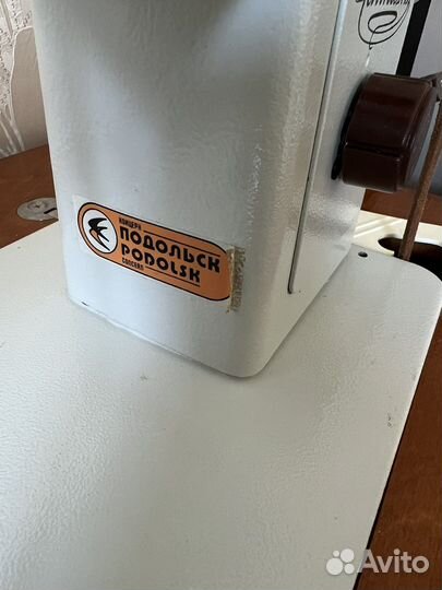 Швейная машинка чайка 143