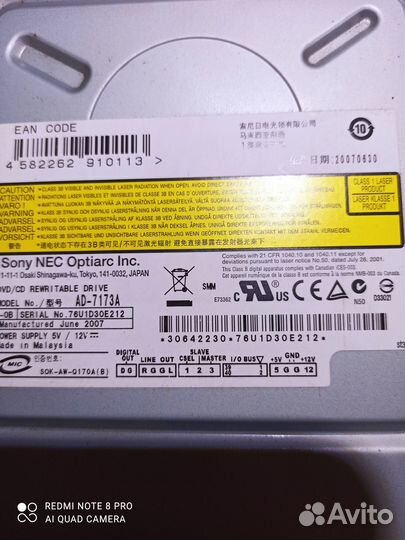 Dvd rw приводы Sony nec optiarc